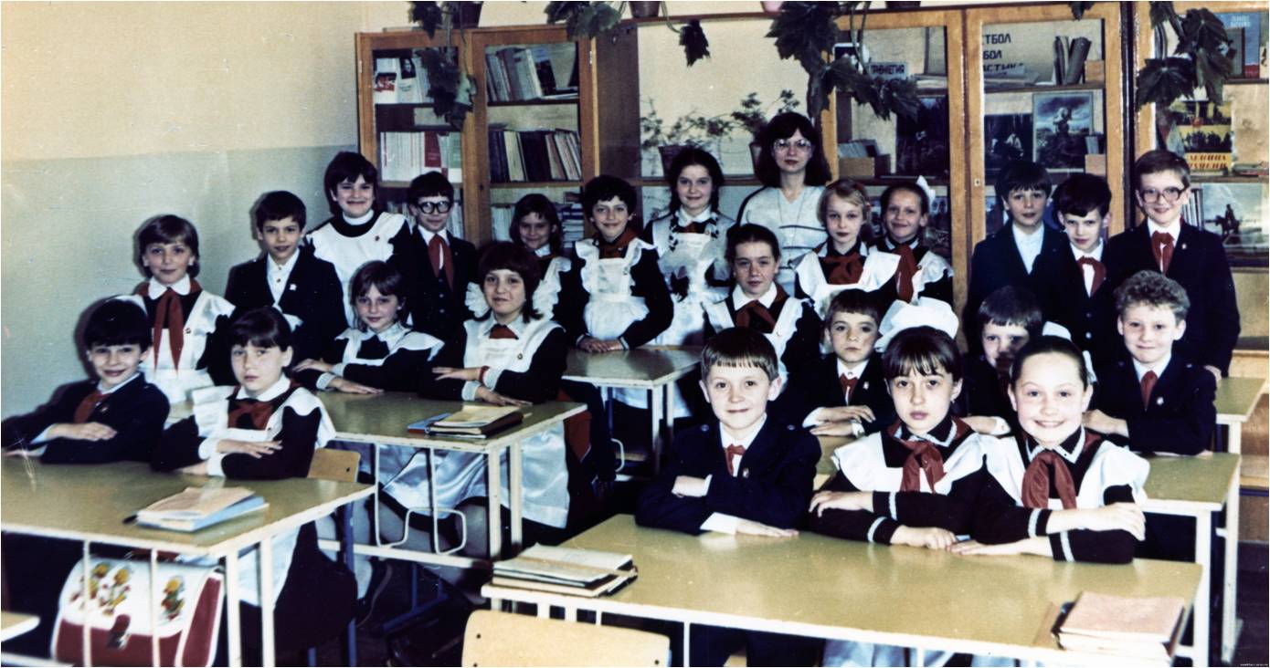 Школа 1986 Фото